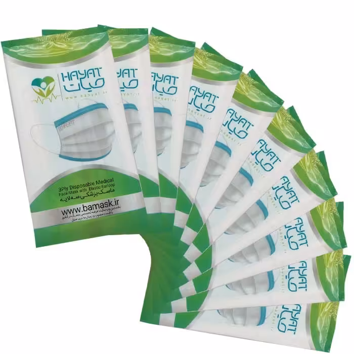 ماسک تنفسی سه لایه حیات طوسی مجموعه 100 عددی