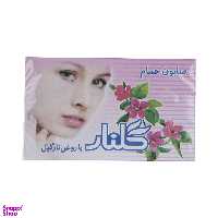 صابون گلنار (Golnar) حاوی روغن نارگیل بسته 6 عددی وزن 780 گرم