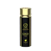 اسپری خوشبو کننده بدن زنانه لاماسو مدل Coco mademoiselle chanel-اصلی