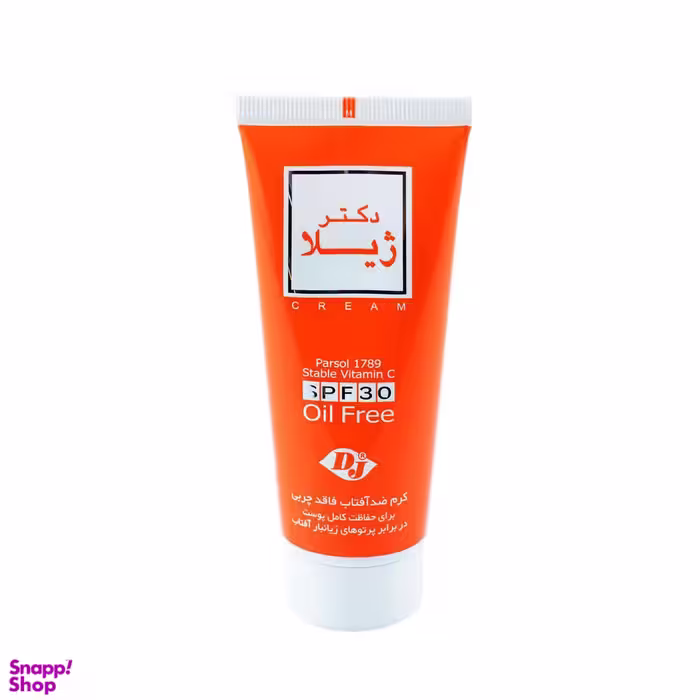 کرم ضدآفتاب رنگی دکتر ژیلا مدل Spf30 حجم 65 میلی‌‌لیتر