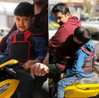 نگهدارنده ایمنی کودک مخصوص موتورسیکلت و ماشین