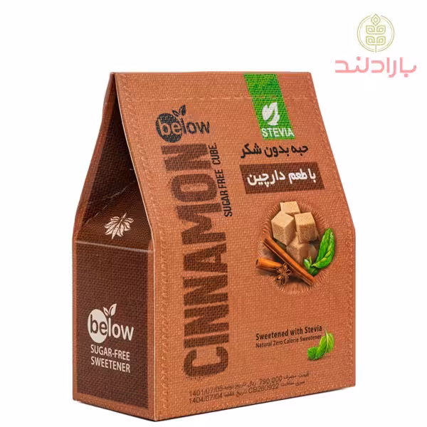 حبه استویا با طعم دارچین(قند رژیمی ) مخصوص افراد دیابتی و افراد دارای رژیم سلامت محور