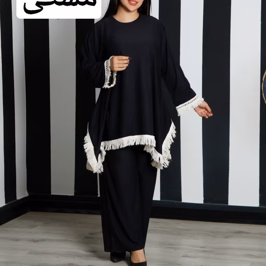 مانتو شلوار پا یین ریش