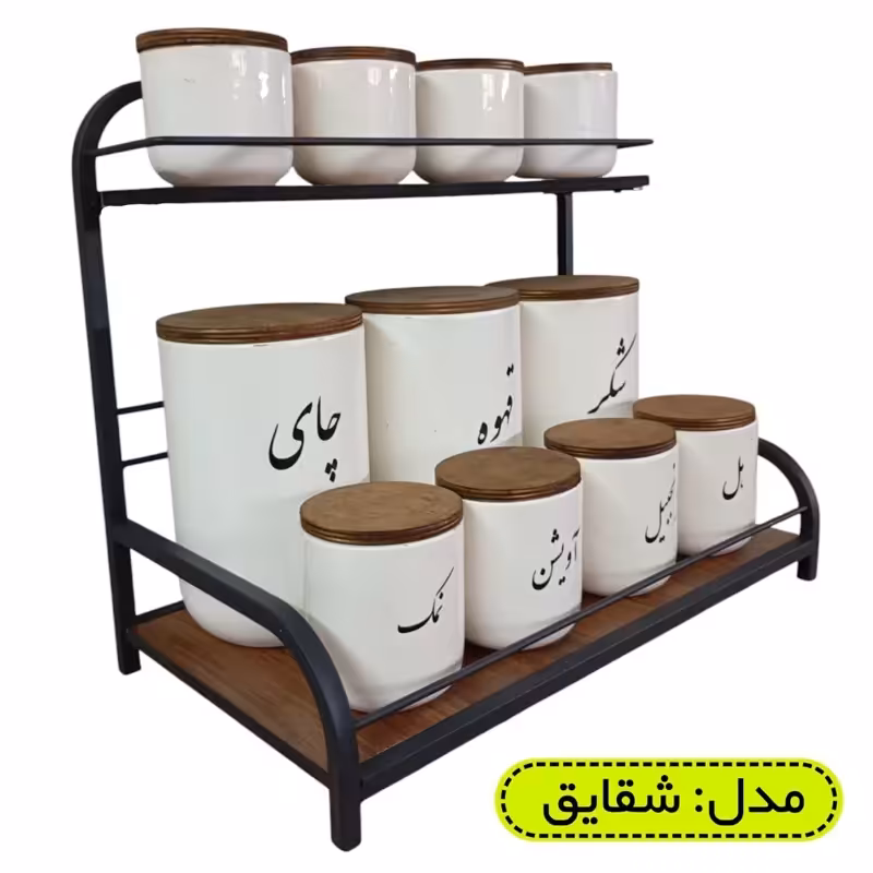 استند بانکه دوطبقه فلزی استند دوطبقه فلزی استند ادویه استند فلزی نظم دهنده آشپزخانه جهیزیه عروس