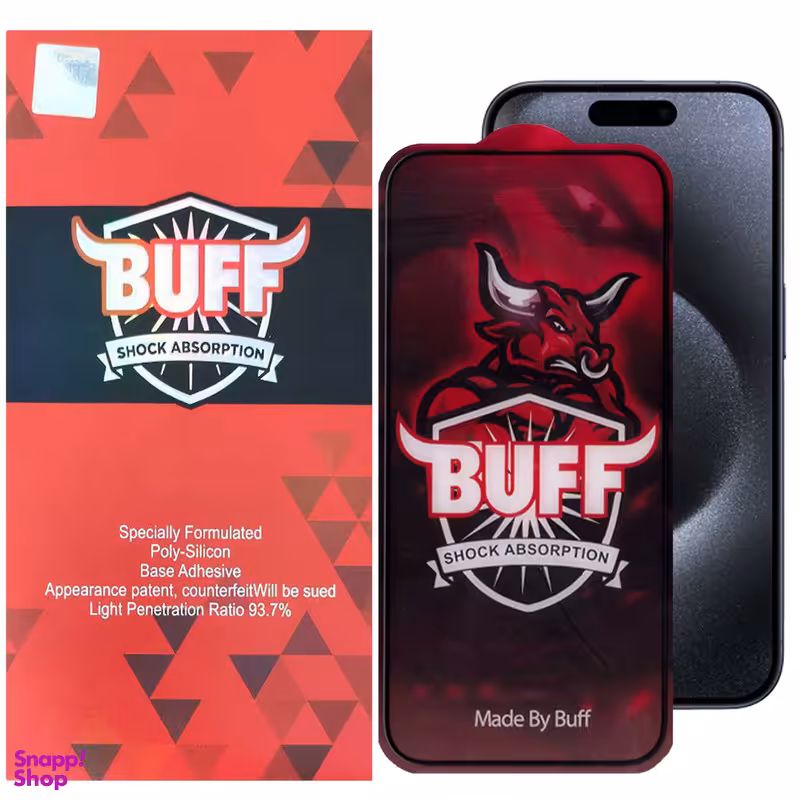 محافظ صفحه نمایش بوف مدل 5D Buffer مناسب برای گوشی موبایل اپل iPhone 15 Pro