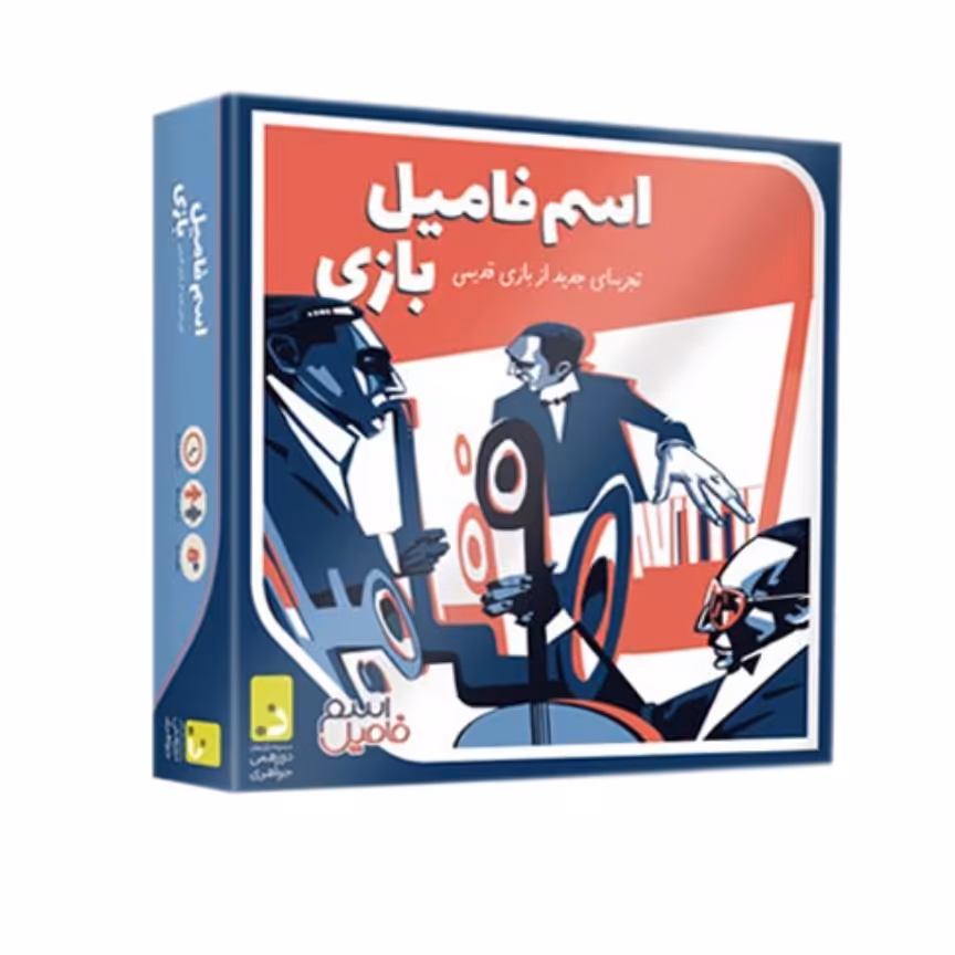 بازی فکری اسم فامیل بازی

