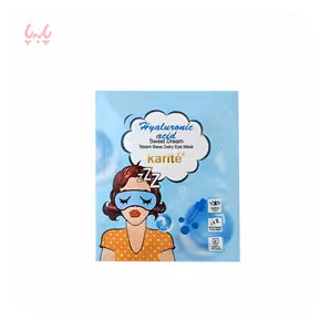 ماسک گرمایشی چشم گیاهی کاریته