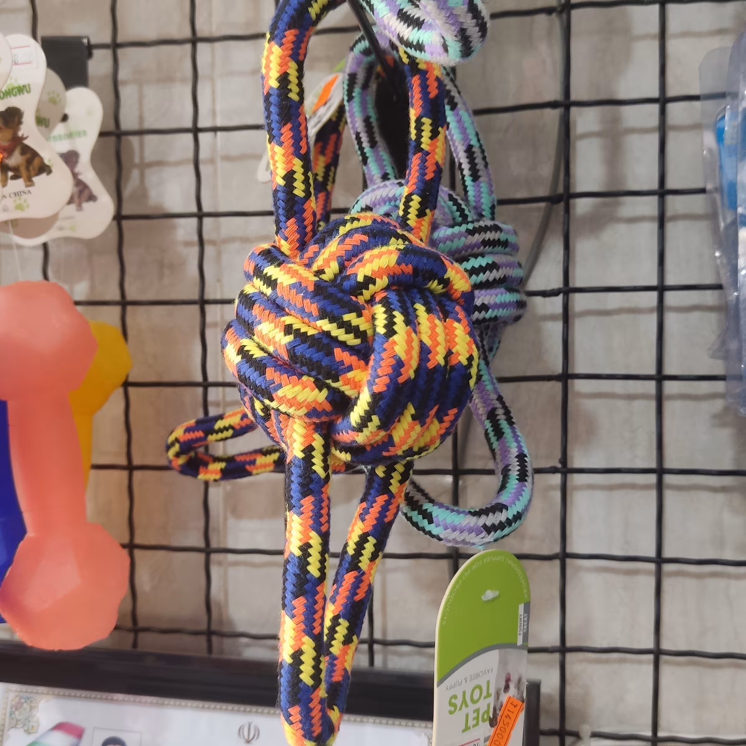 اسباب بازی سگ و گربه