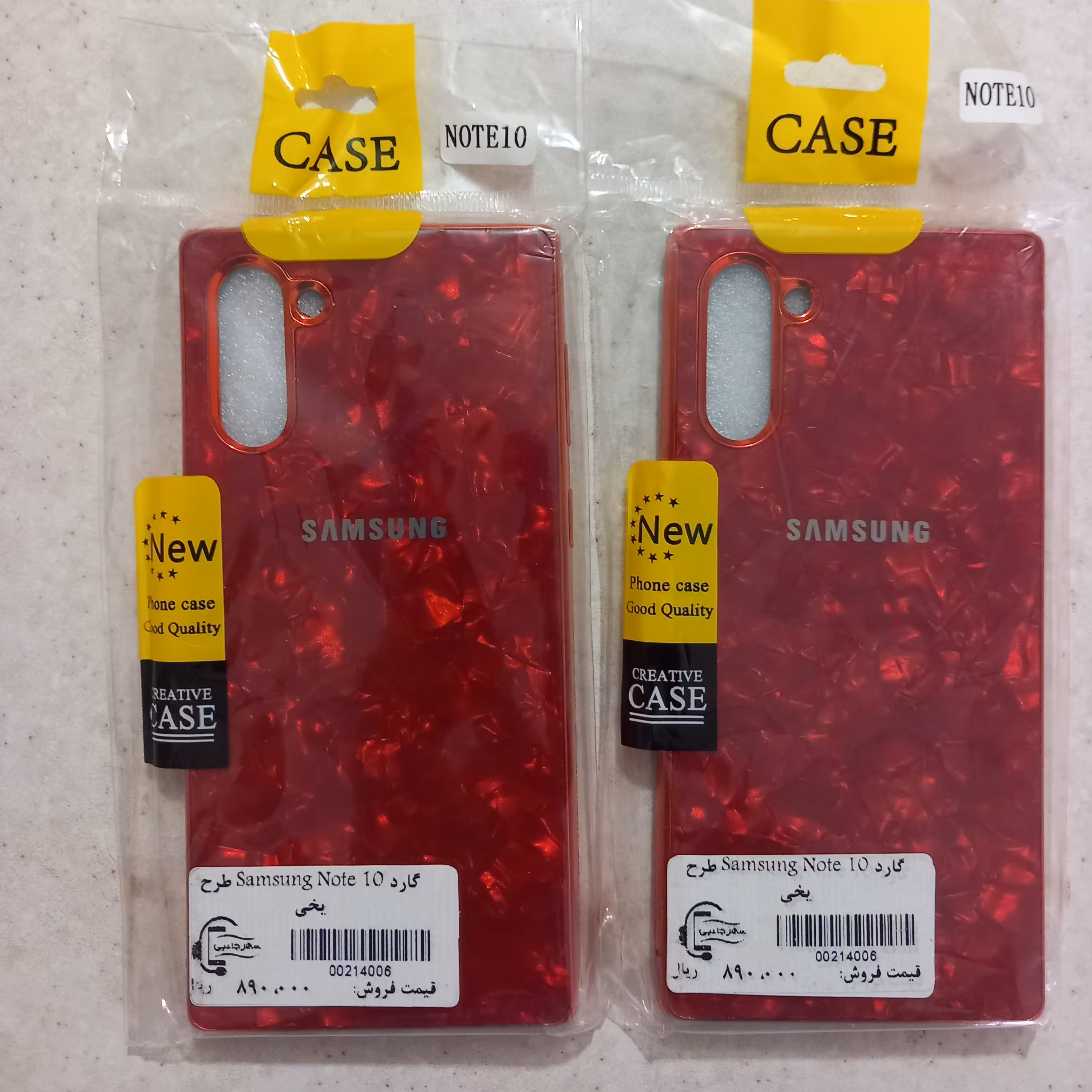 گارد سامسونگ note10 طرح یخی