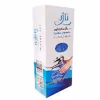 دستمال میکروفایبر ناژه مخصوص سطوح