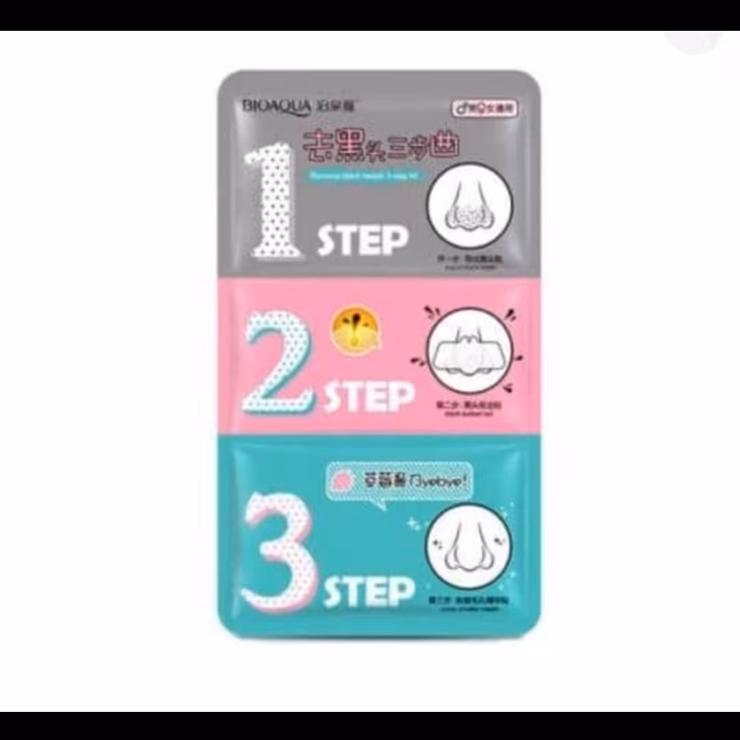 ماسک بینی سه مرحله ای  بیواکوا