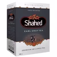 چای مشکی  450 گرم شاهد ( ارل گری ) 