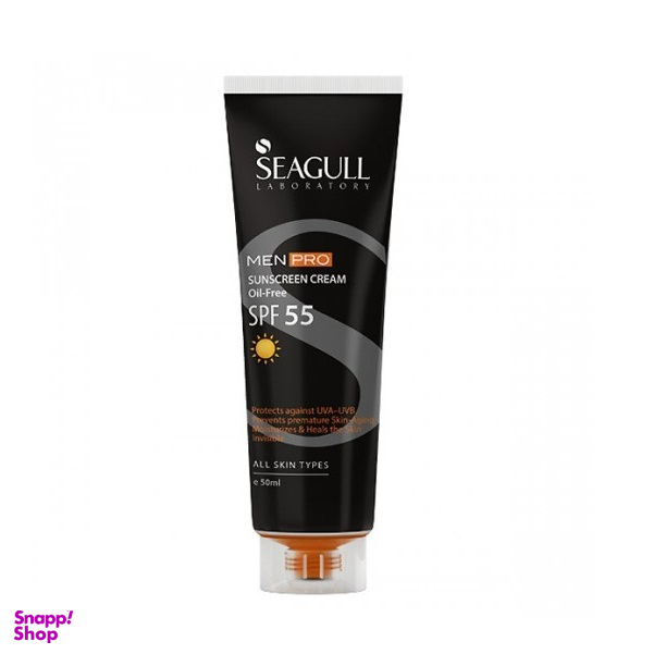 کرم ضد آفتاب مردانه سی گل (Seagull) سری Men pro با SPF55 فاقد چربی حجم 50 میلی لیتر