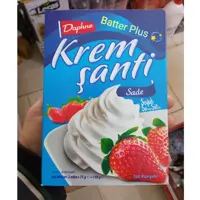 پودر کرم شانتی ساده ( خامه قنادی ) 150 گرم دو بسته ی 75 گرمی  دافنه (Daphne) ترکیه | amazonchi