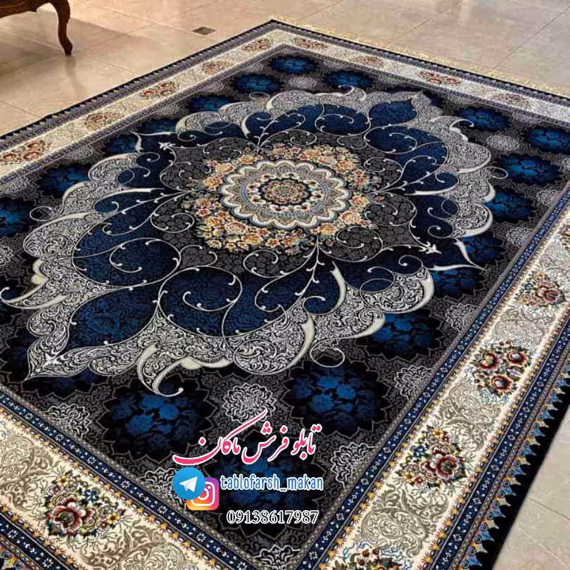 فرش ماشینی( 9متری)
