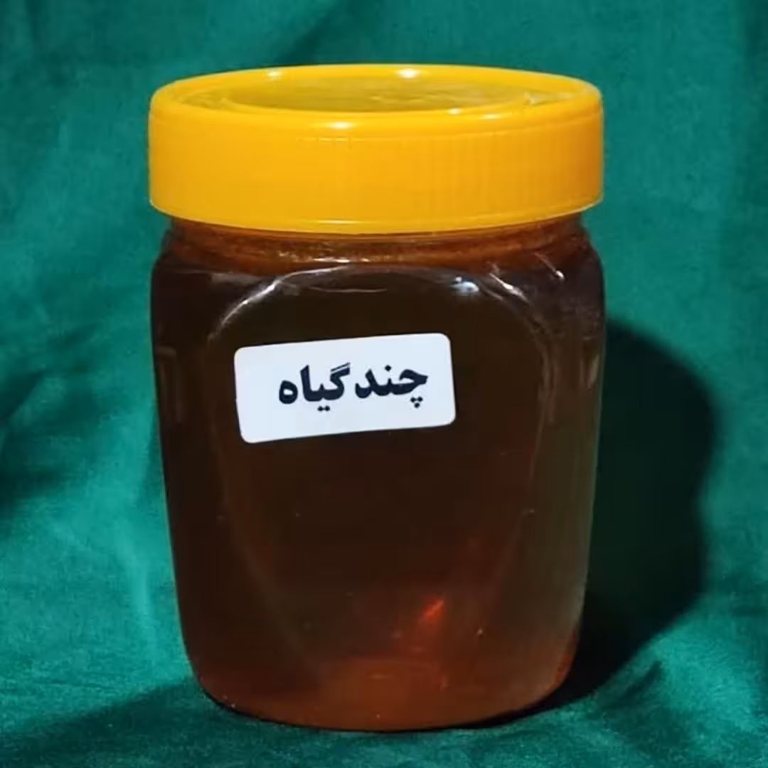 عسل طبیعی چهل گیاه