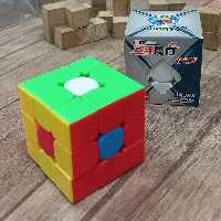 روبیک 3در3 شنگ شو  لجند اس 