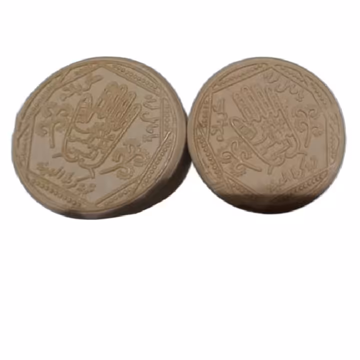 مُهر تربت کربلا