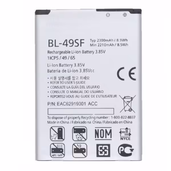باتری اصلی گوشی ال جی LG G4 Beat مدل BL-49SF - دنافون