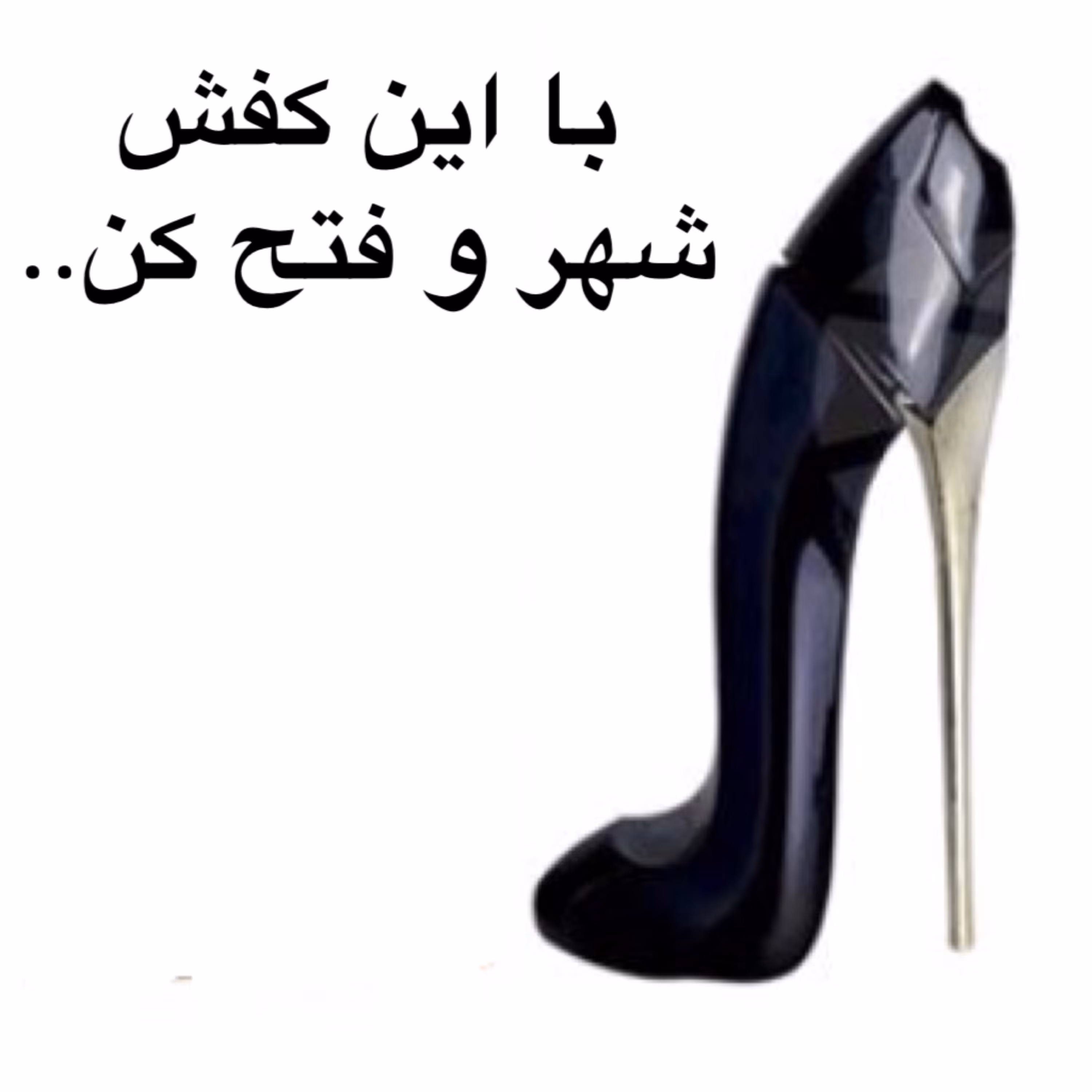 عطر زنانه گودگرل کارولینا هرا 25میل