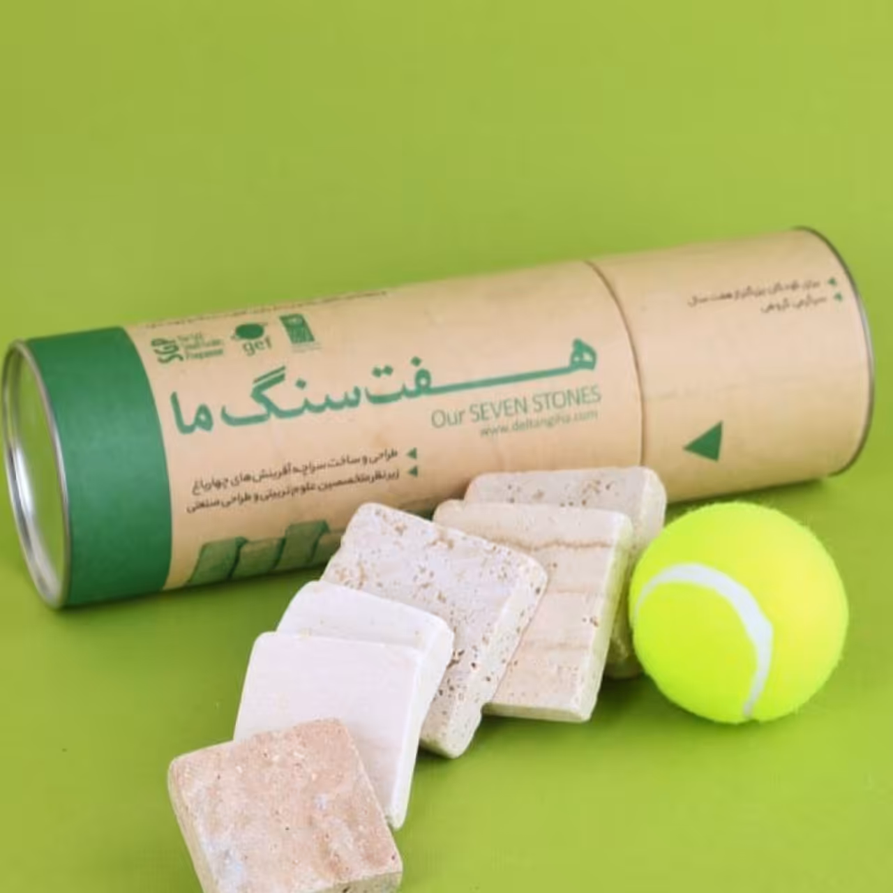 بازی سنتی هفت سنگ ایرانی