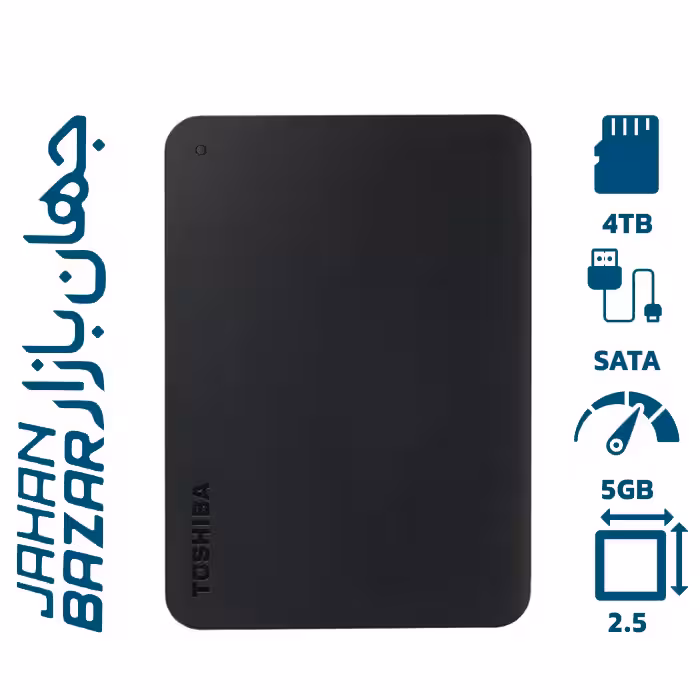 هارد اکسترنال توشیبا مدل CANVIO BASICS با ظرفیت 4 ترابایت