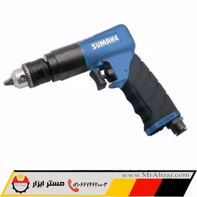 دریل بادی سوماک 5010