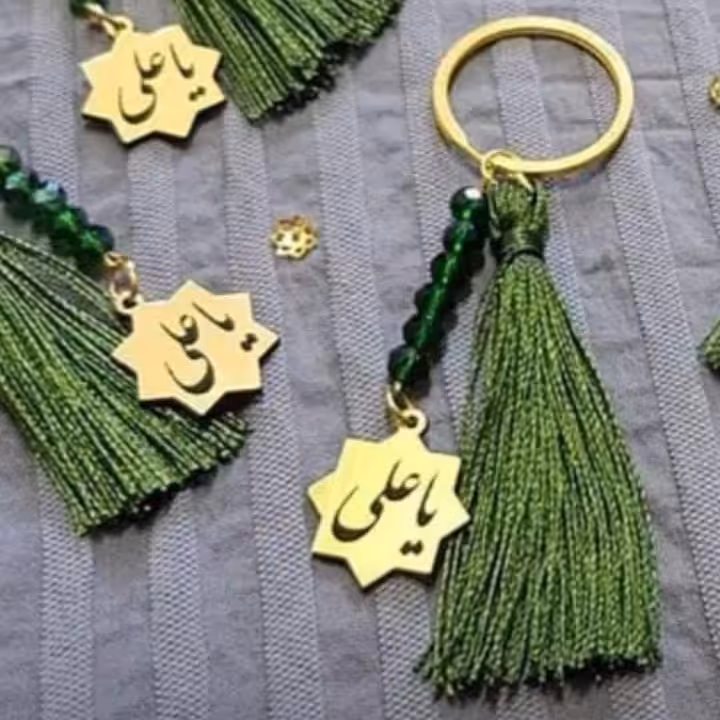 گیفت غدیر 