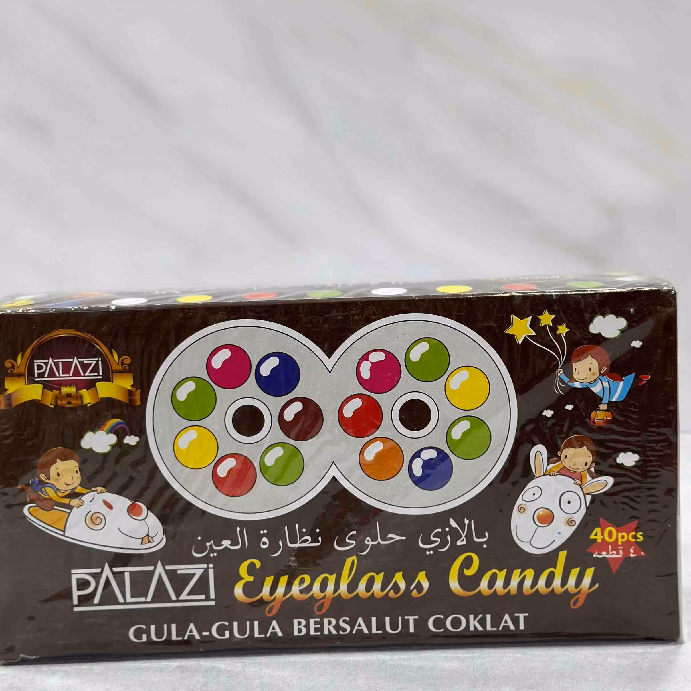 اسمارتیز های عینکی پالازی 40 تایی