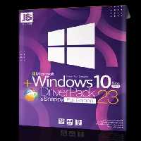 سیستم عامل Windows 10 22H2 نسخه 32 و 64 بیتی به همراه DriverPack Solution 23 شرکت JB-TEAM