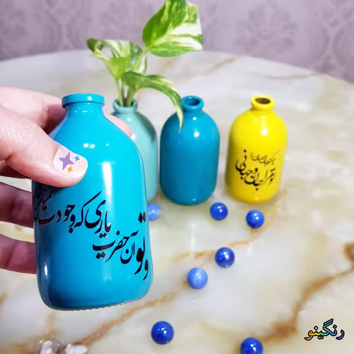 گلدان رنگی شیشه ای پاستیلی خط نوشته دار  (پازی)