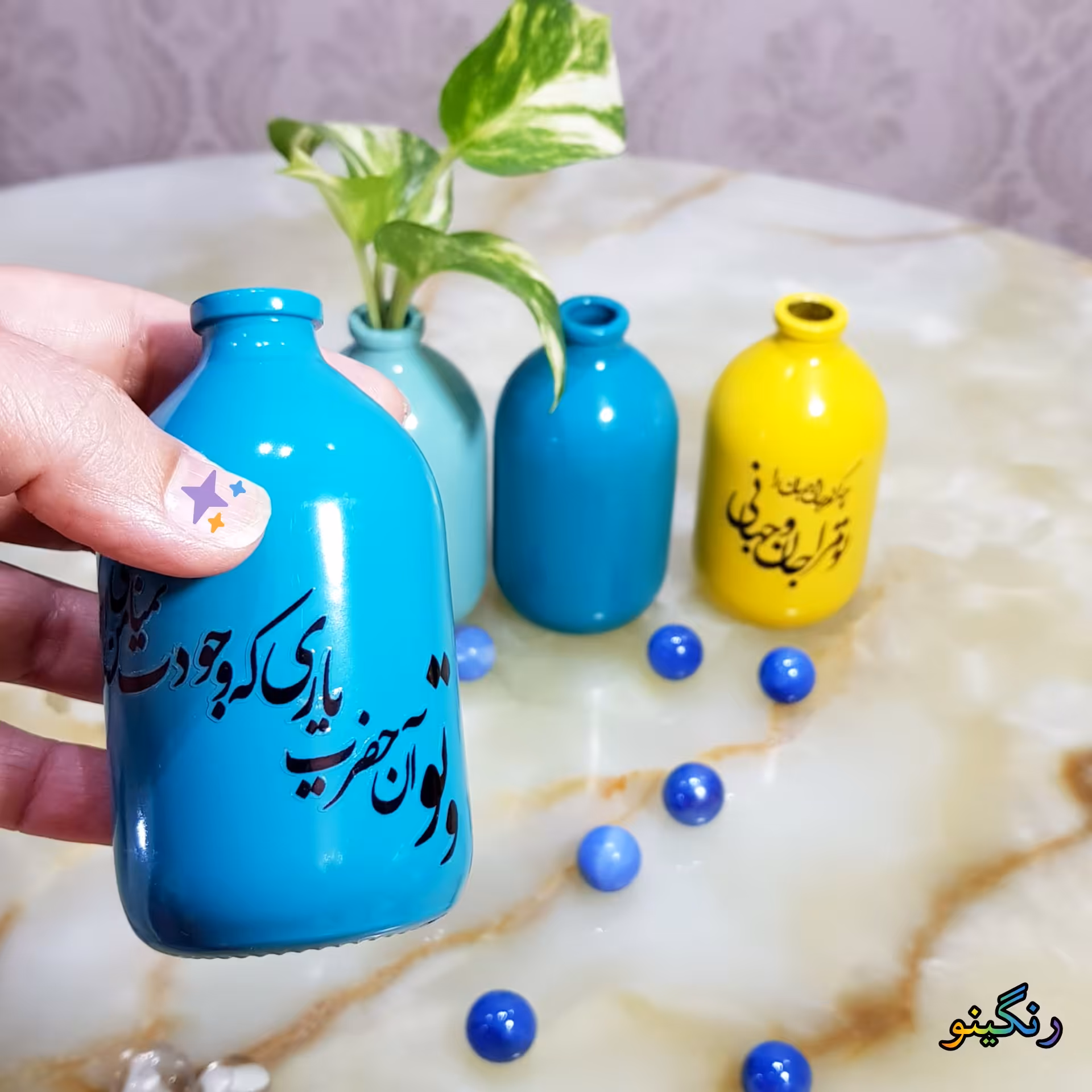 گلدان رنگی شیشه ای پاستیلی خط نوشته دار  (پازی)