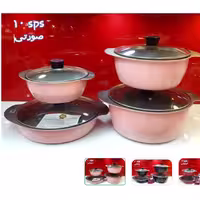 سرویس قابلمه  8 پارچه SPS