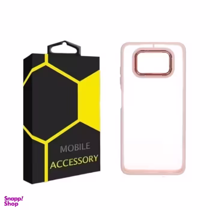 کاور موبایل مدل New Skin مناسب شیائومی Poco X3 / Poco X3 Pro / Poco X3 NFC