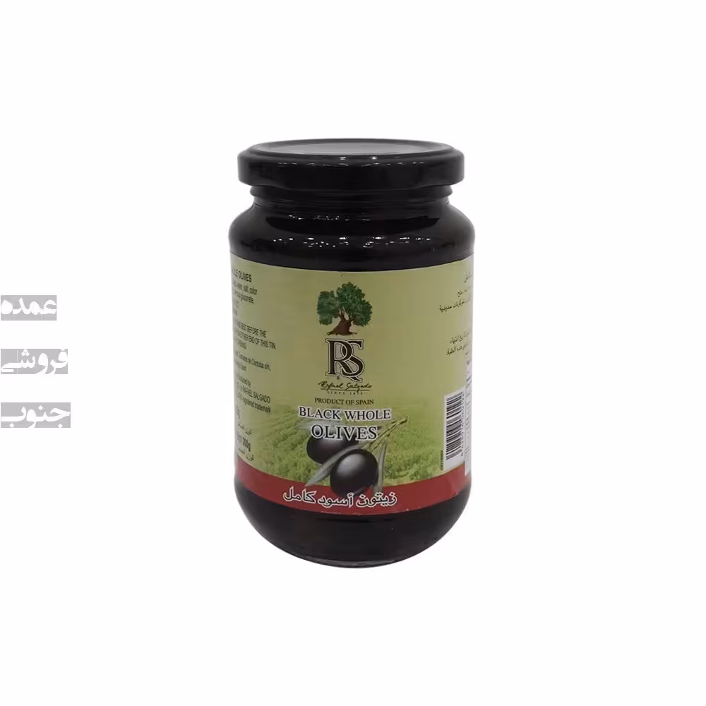 زیتون سیاه شیشه 940 میل آر اس