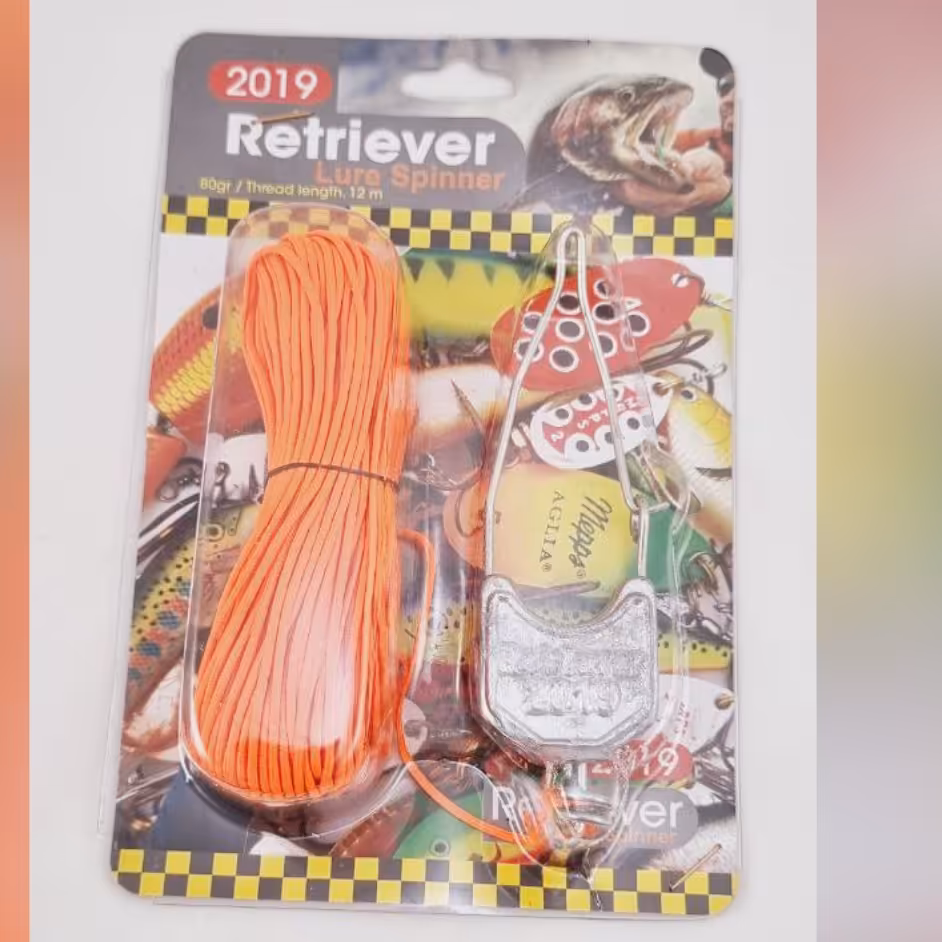 لانسه درآور  و لوری درآور  