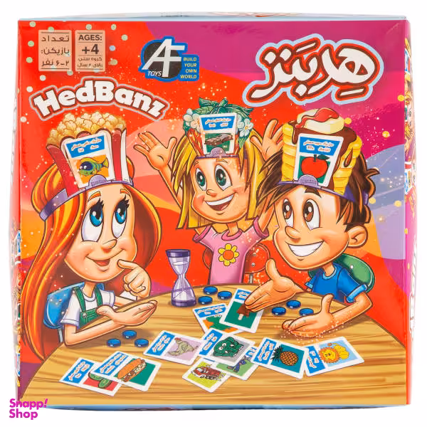 بازی فکری ای اف تویز مدل هدبنز