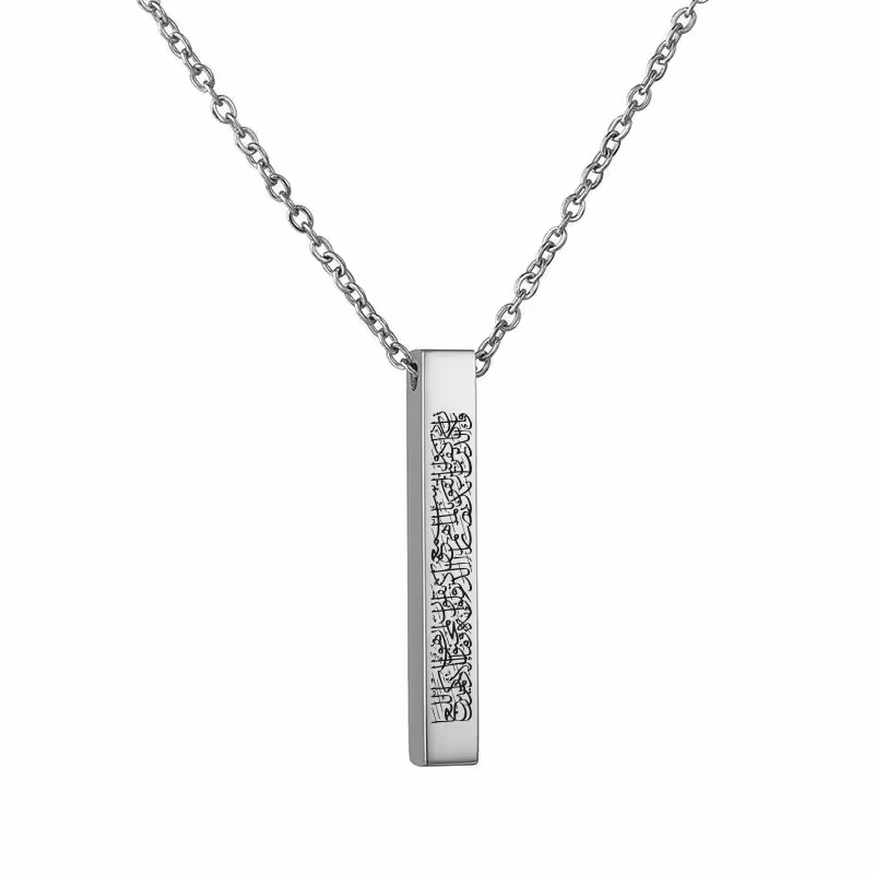 گردنبند مکعب عشق - مدل وان یکاد - نقره ای