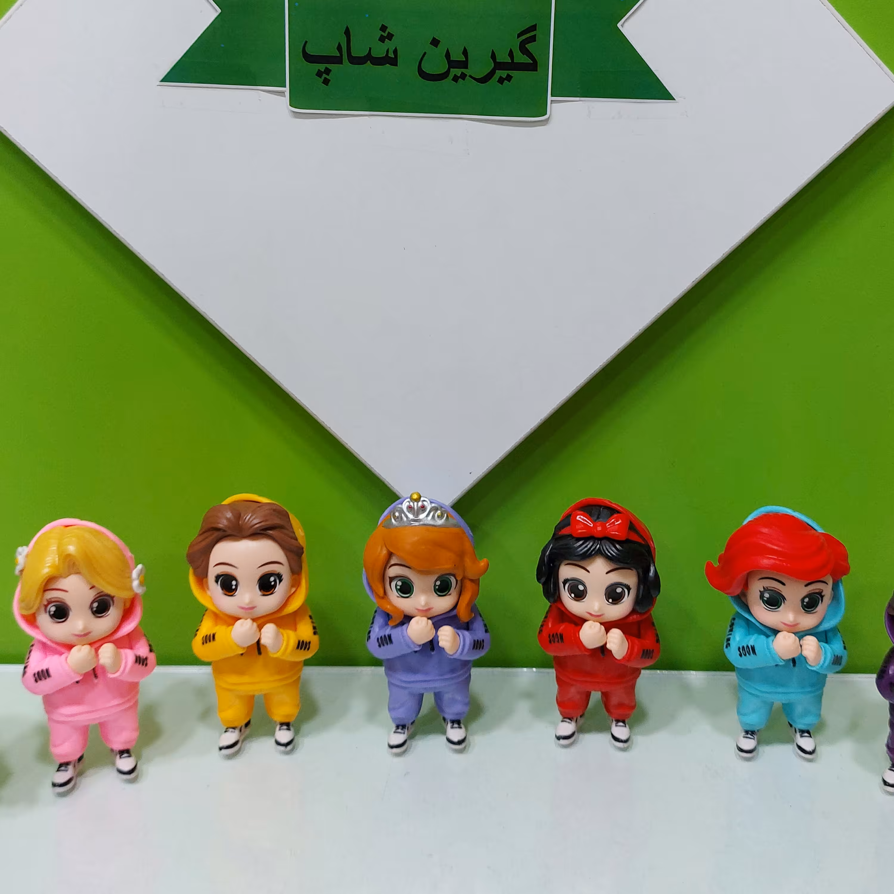 فیگور پرنسسی