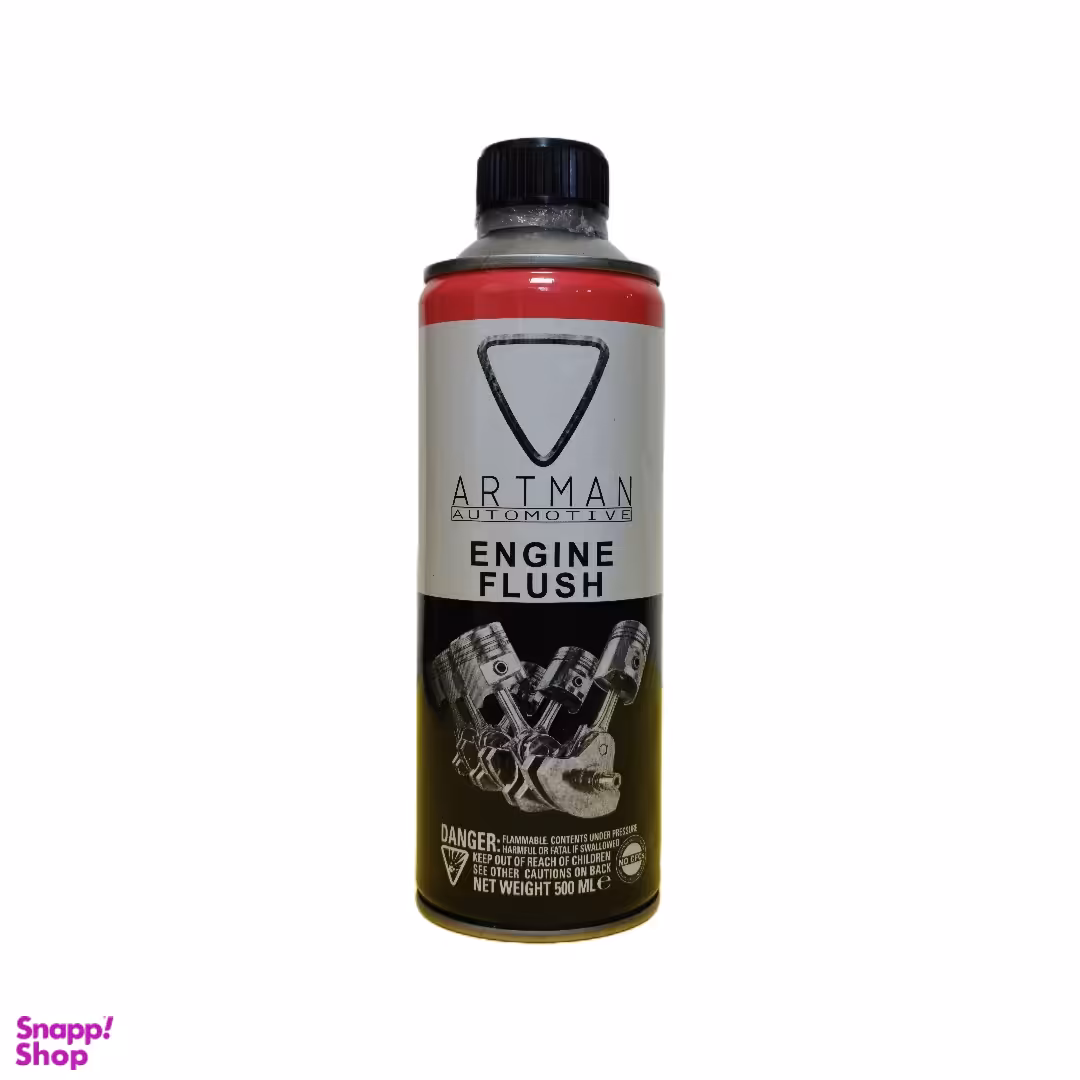 مکمل روغن موتو رشوی آرتمن مدل انجین فلاش حجم 500 سی سی
