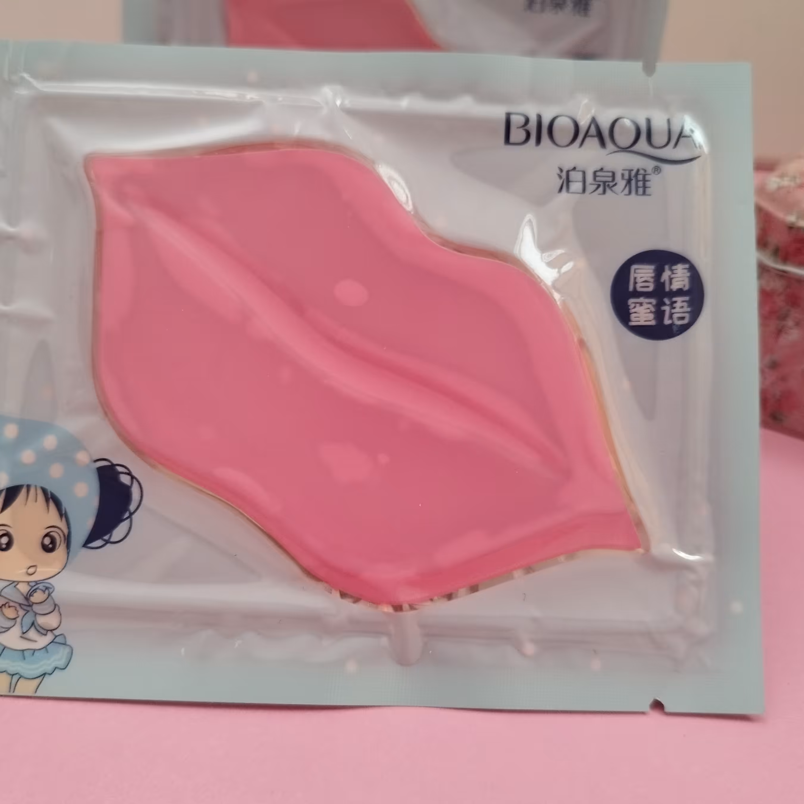 ماسک لب بیوآکوا