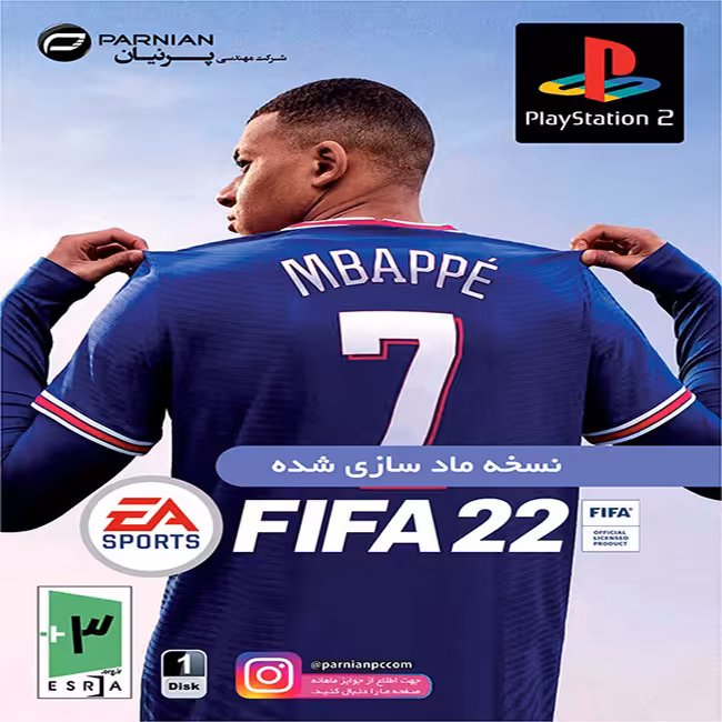 بازی FIFA 22 مخصوص PS2 - کالاوما