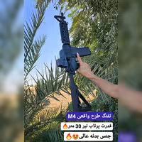تفنگ m4 طرح واقعی