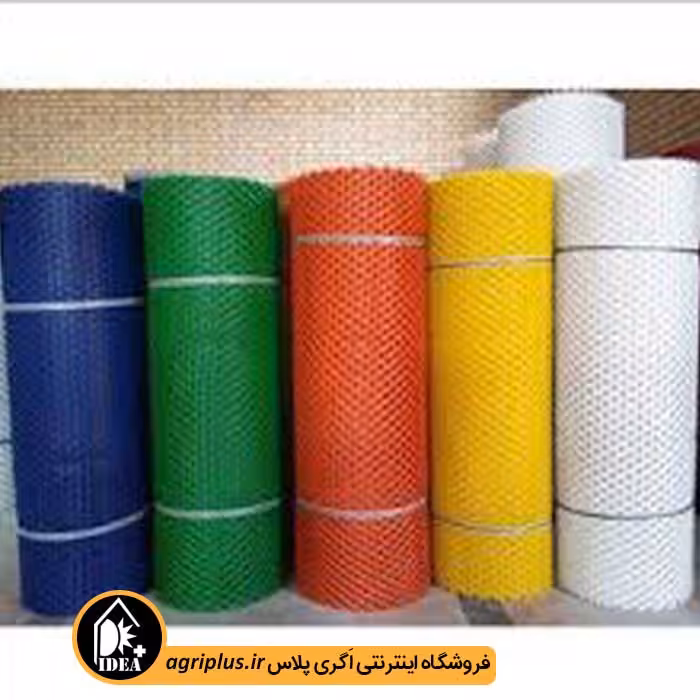 توری پلاستیکی محافظ پوشال ارتفاع 1/5 متری 10 میل