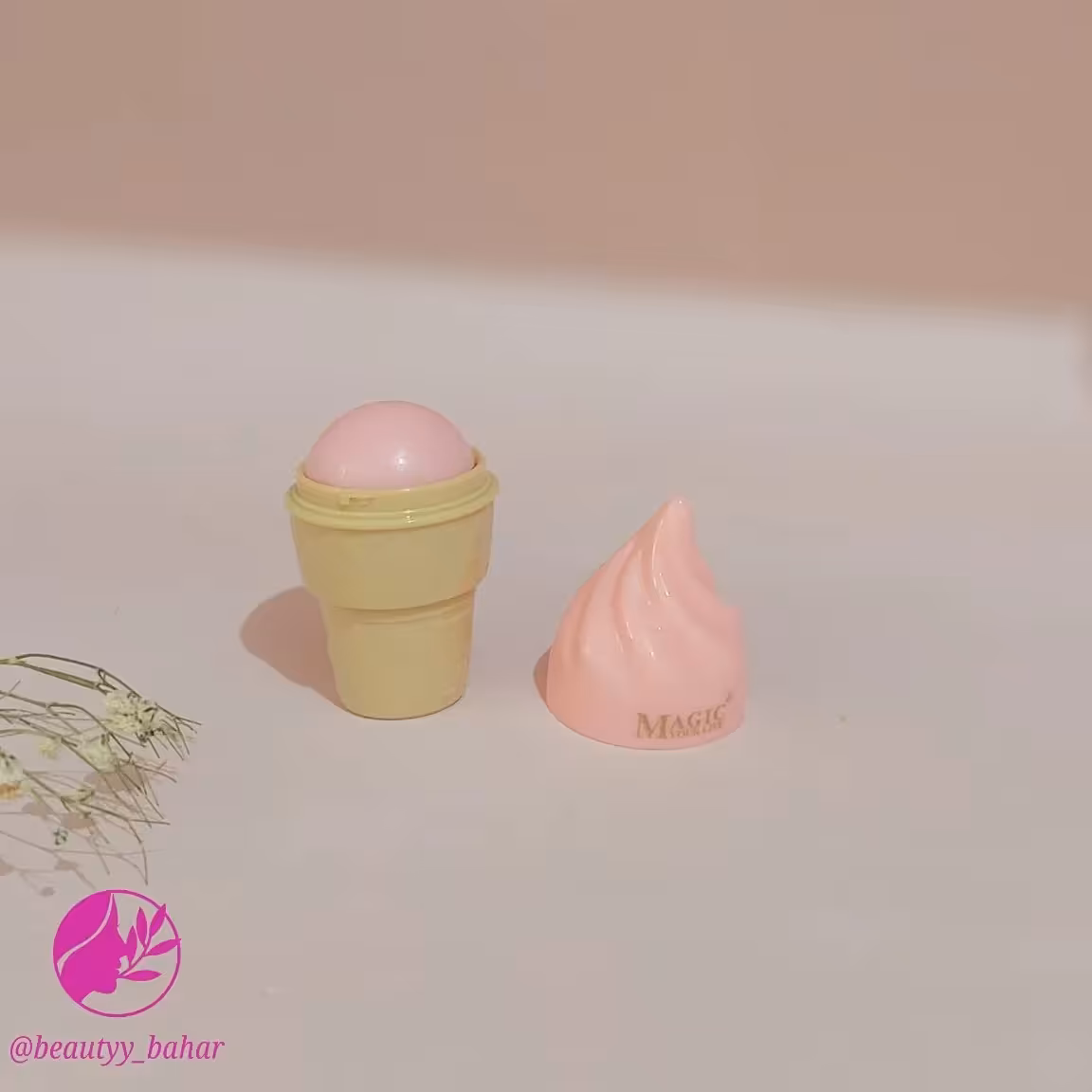 بالم لب بستنی فانتزی