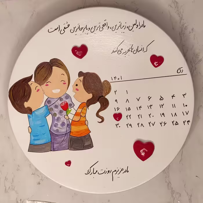 دیوارکوب هدیه روز مادر با بسته بندی رایگان هدیه 