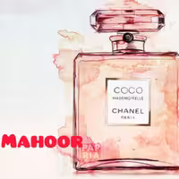 عطر کوکوشنل