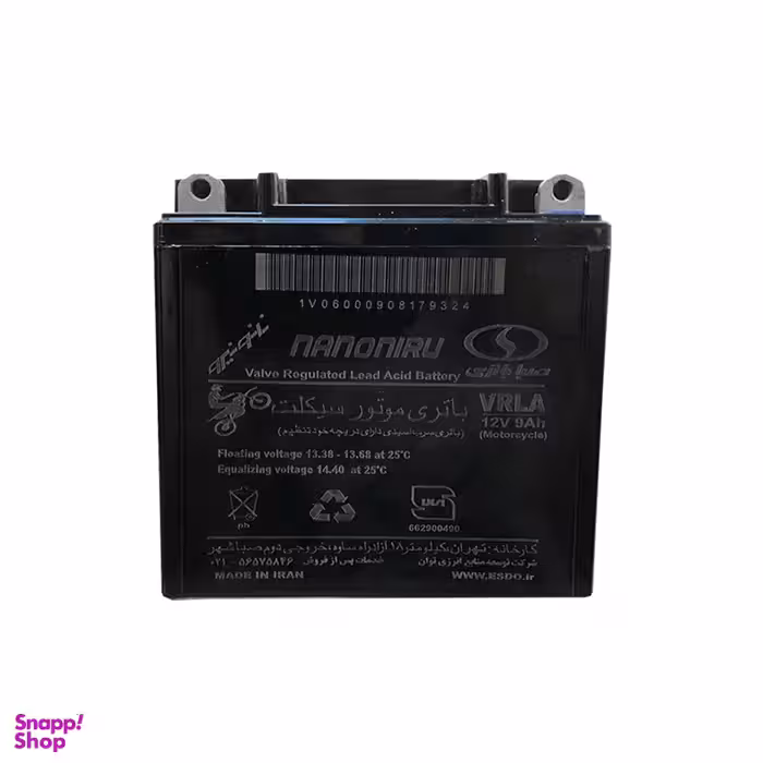 باتری UPS صبا باتری (Saba Battery) مدل سیلد 12 ولت / 9 آمپر ساعت رنگ مشکی