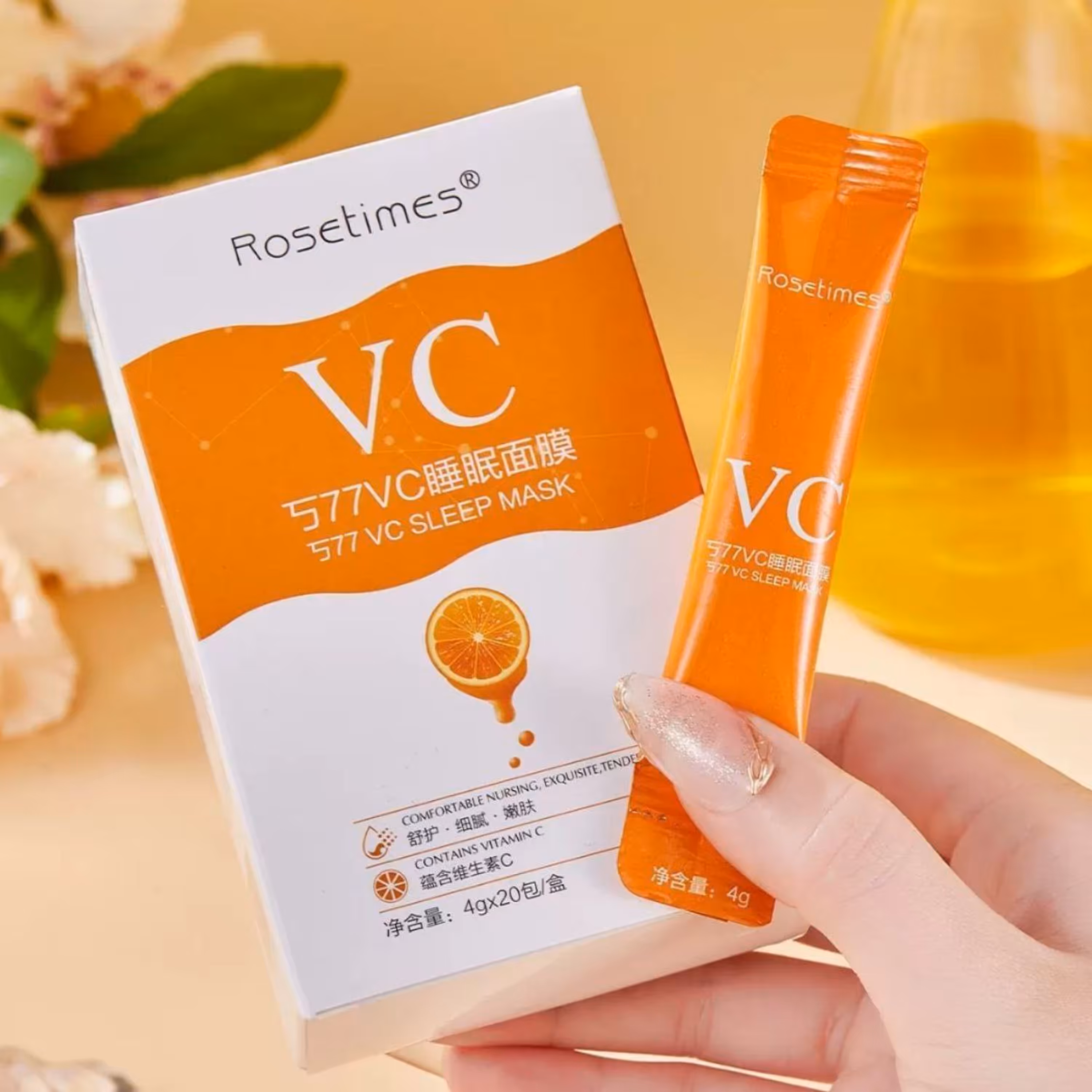 ماسک خواب  ویتامین سی ساشه ای