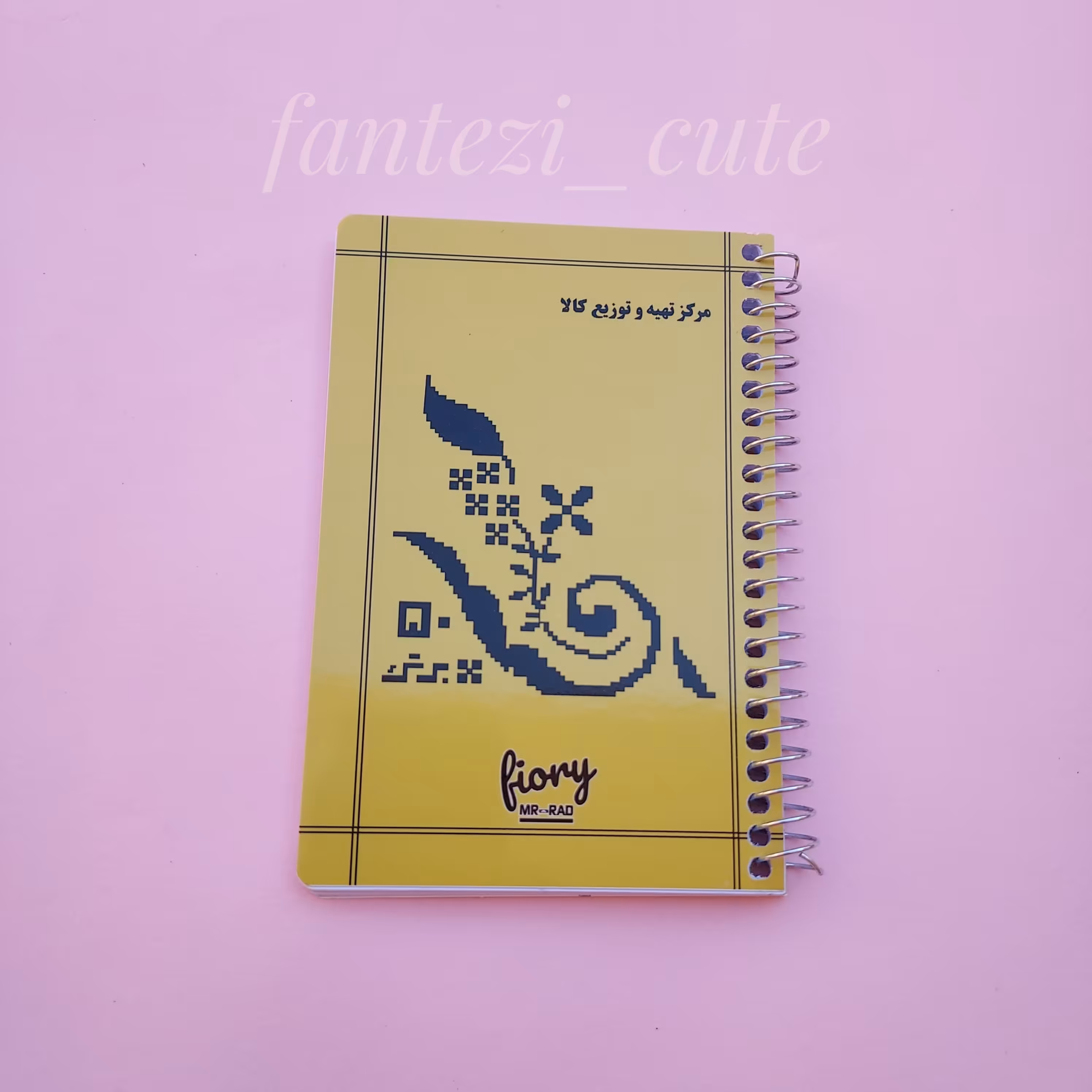 دفترچه یادداشت طرح نوستالژی دفترچه یادداشت طرح دفتر مشق